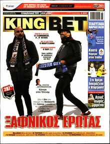 KING BET