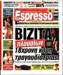 ESPRESSO