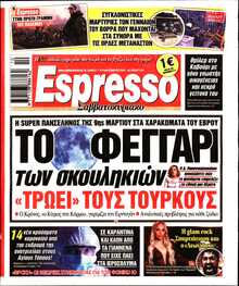 ESPRESSO