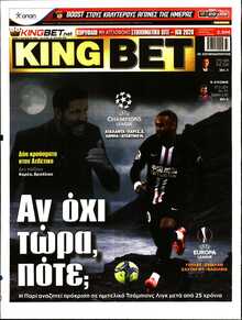 KING BET