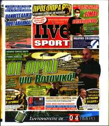 LIVE SPORT