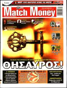 MATCH MONEY