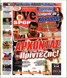 LIVE SPORT