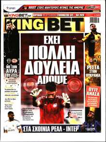 KING BET