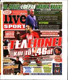 LIVE SPORT