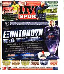 LIVE SPORT