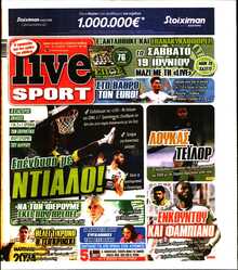 LIVE SPORT