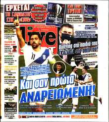 LIVE SPORT