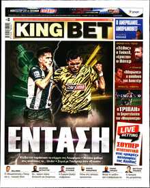 KING BET