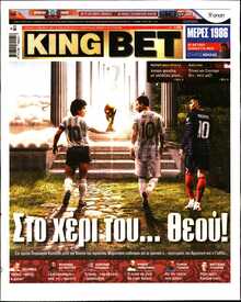 KING BET