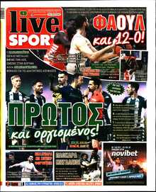 LIVE SPORT