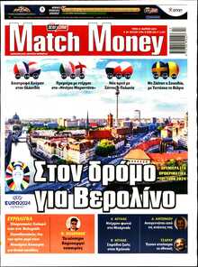 MATCH MONEY