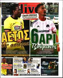 LIVE SPORT