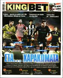 KING BET