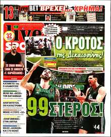 LIVE SPORT