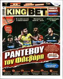 KING BET