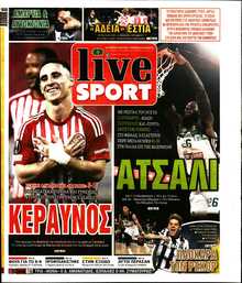 LIVE SPORT