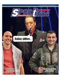 SPORTIME