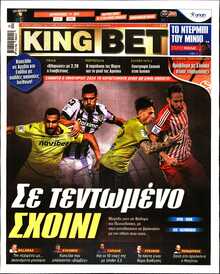 KING BET