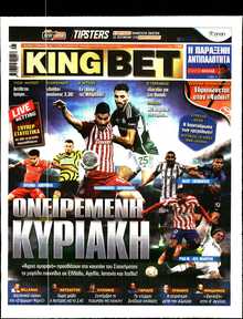 KING BET