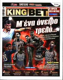 KING BET