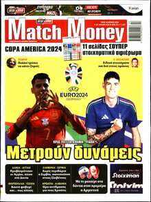 MATCH MONEY