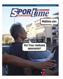 SPORTIME