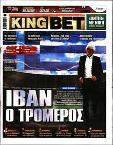 KING BET