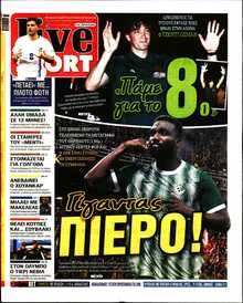 LIVE SPORT