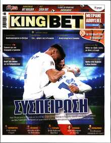 KING BET