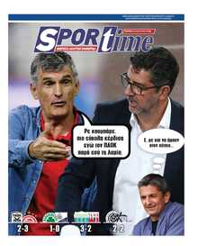 SPORTIME