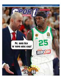 SPORTIME