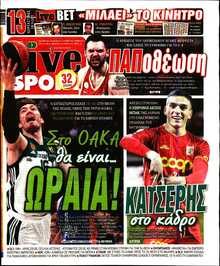 LIVE SPORT
