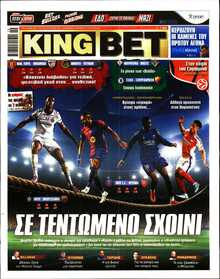KING BET