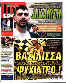 LIVE SPORT