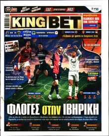 KING BET