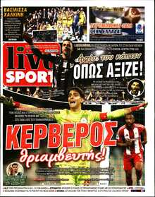 LIVE SPORT