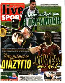 LIVE SPORT