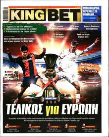 KING BET