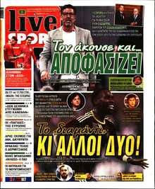 LIVE SPORT