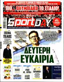 SPORTDAY