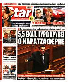 STAR PRESS  