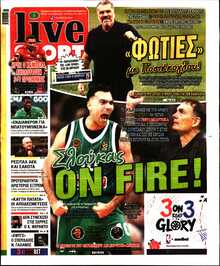 LIVE SPORT