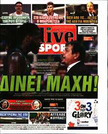 LIVE SPORT