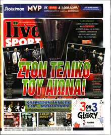 LIVE SPORT