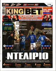 KING BET