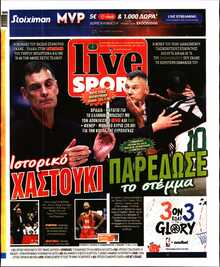 LIVE SPORT