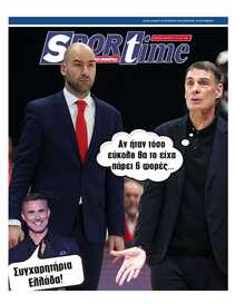 SPORTIME