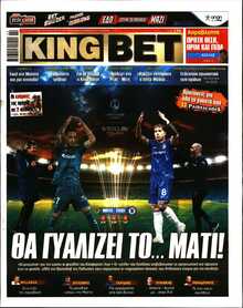 KING BET