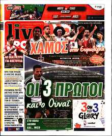 LIVE SPORT